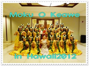 mokuo_hawaii_wahine1-2